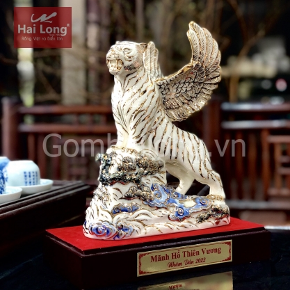 Quà tết Bạch Hổ vẽ vàng kim 24K Nhâm Dần